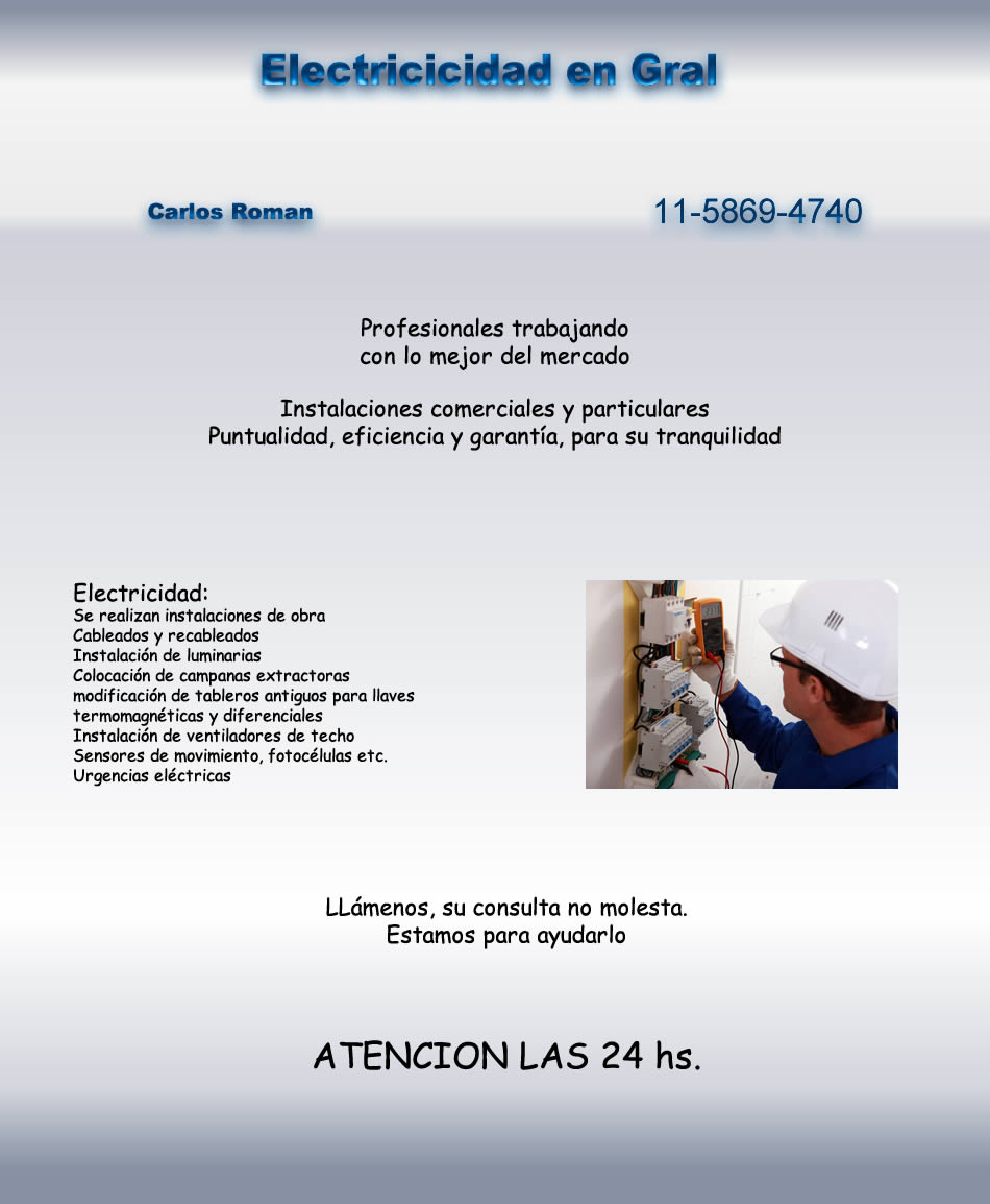 Electricidad Pablo Cesar Romano, aire acondicionado y electricidad